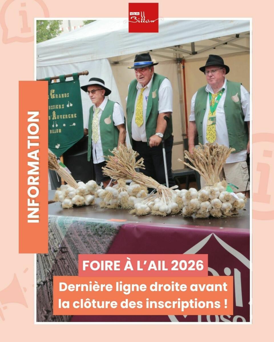 Image de l'actualité