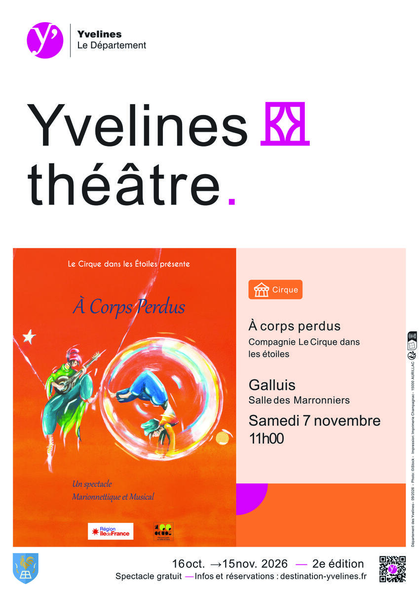 Image de l'actualité