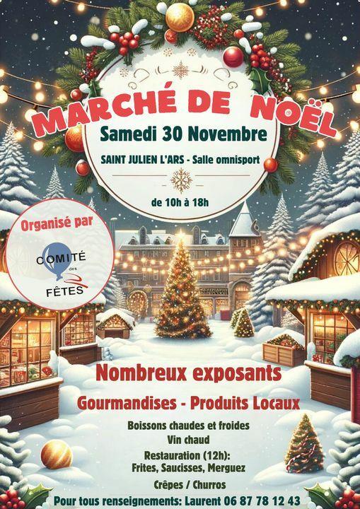 🎄MARCHE DE NOËL DU COMITE DES FÊTES