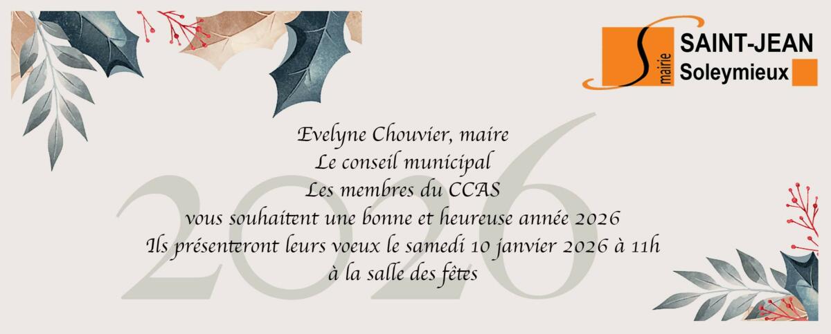 Image de l'actualité