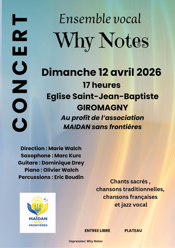 Image de l'actualité