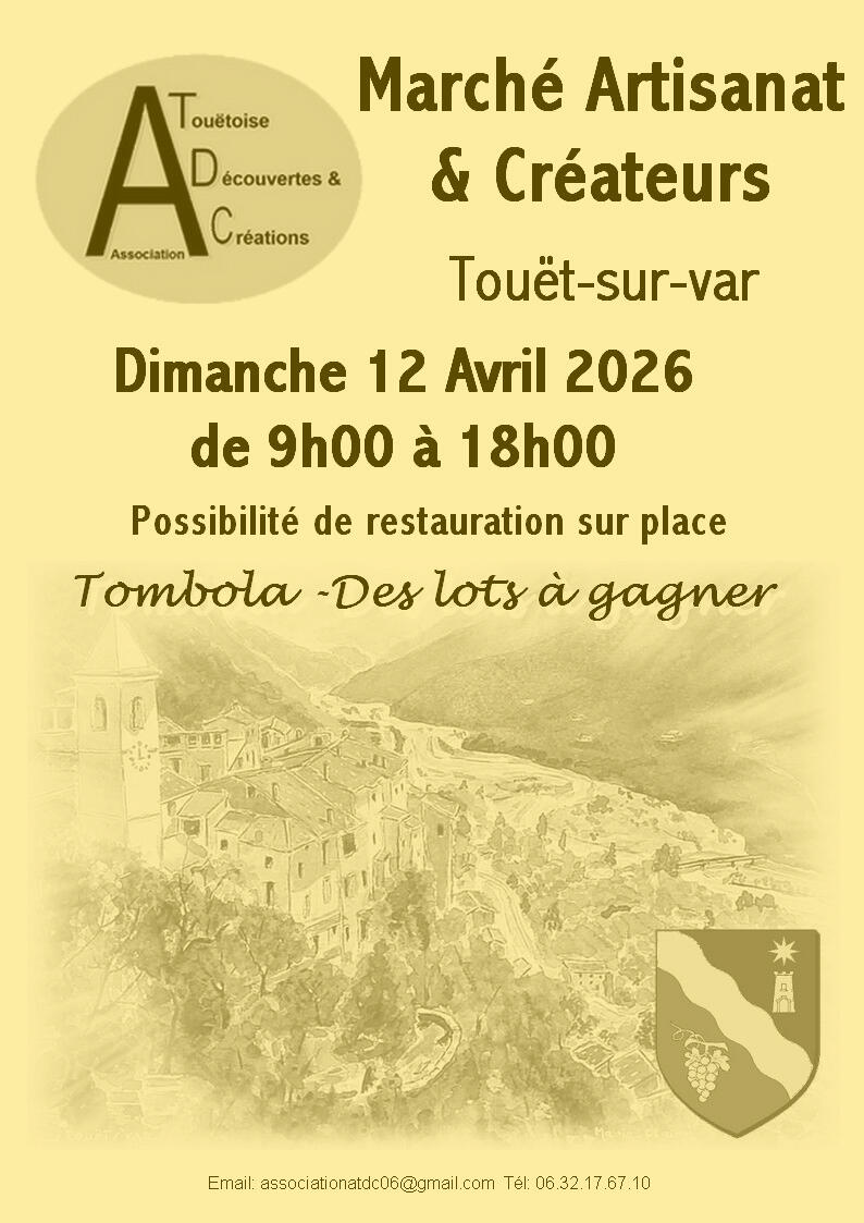 Image de l'actualité