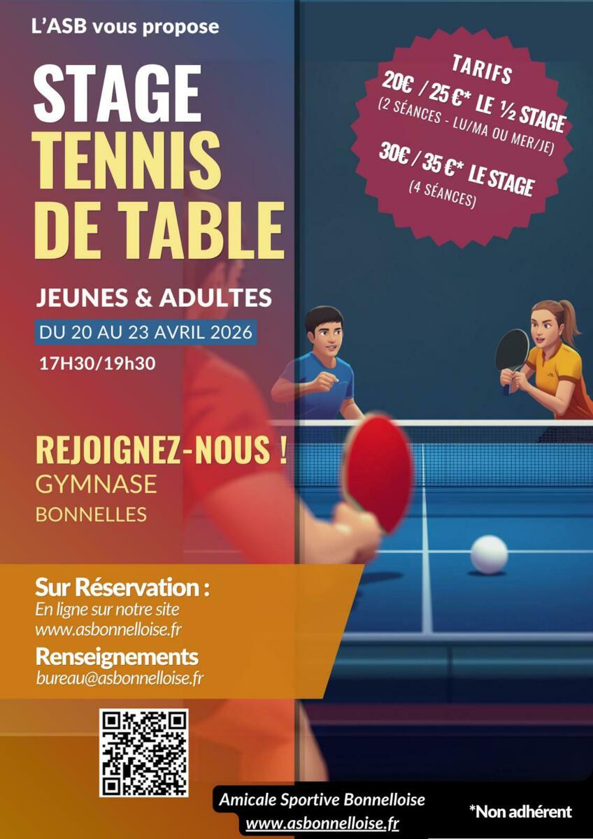 Image de l'actualité