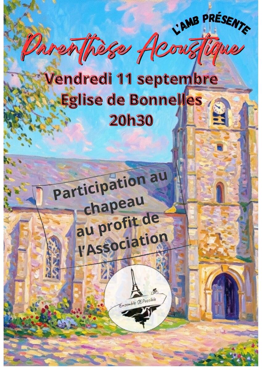 Image de l'actualité