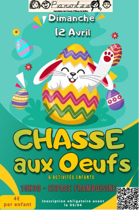 Image de l'actualité