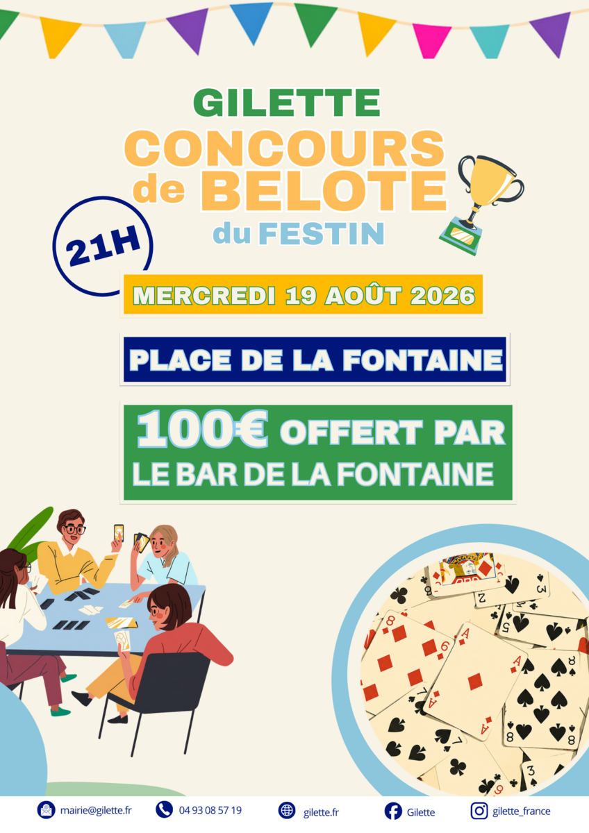 Image de l'actualité