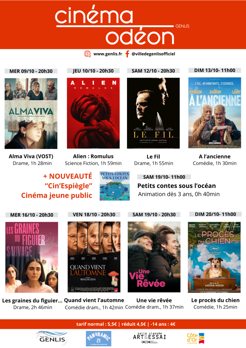 🎬 Cette semaine au Cinéma Odéon 🎬