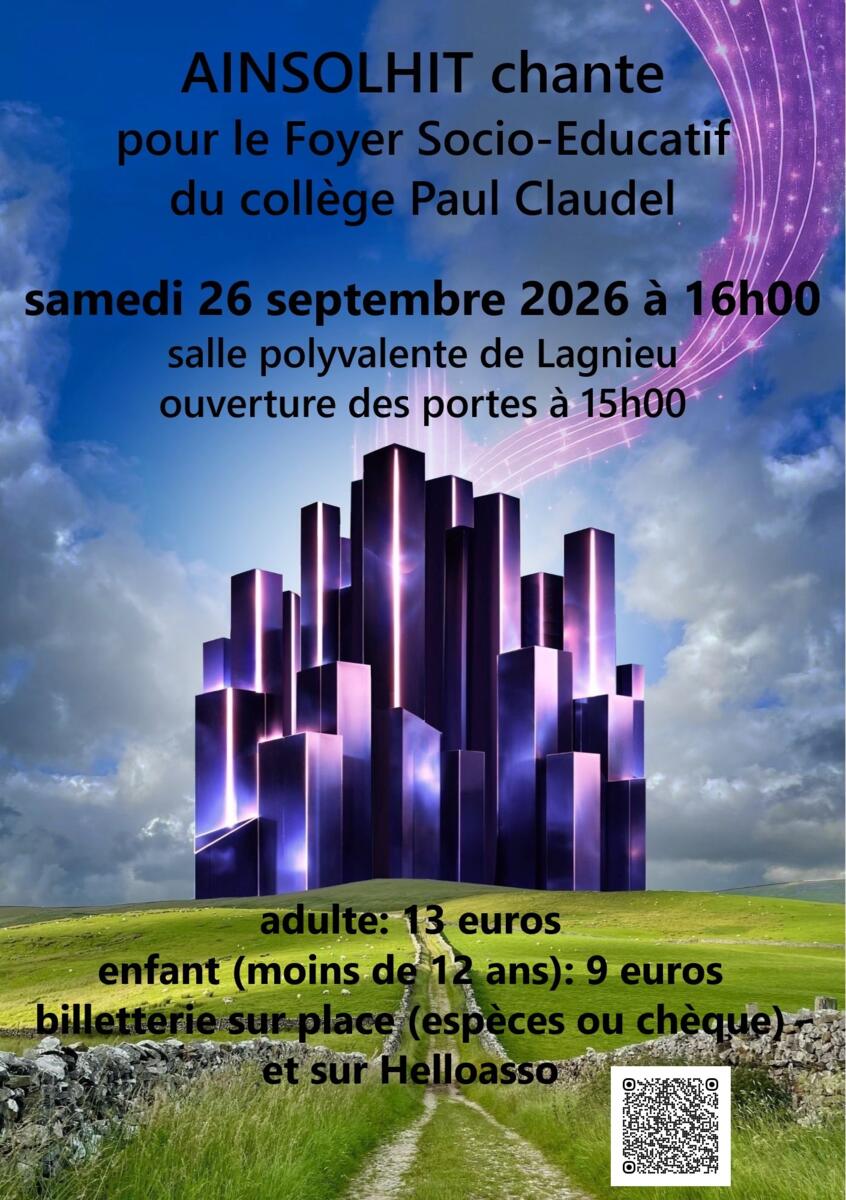 Image de l'actualité