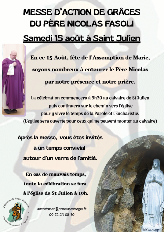 Image de l'actualité