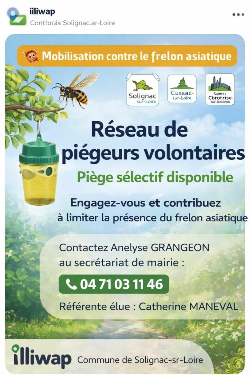 Image de l'actualité