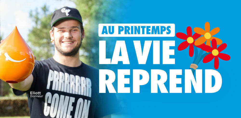 Image de l'actualité