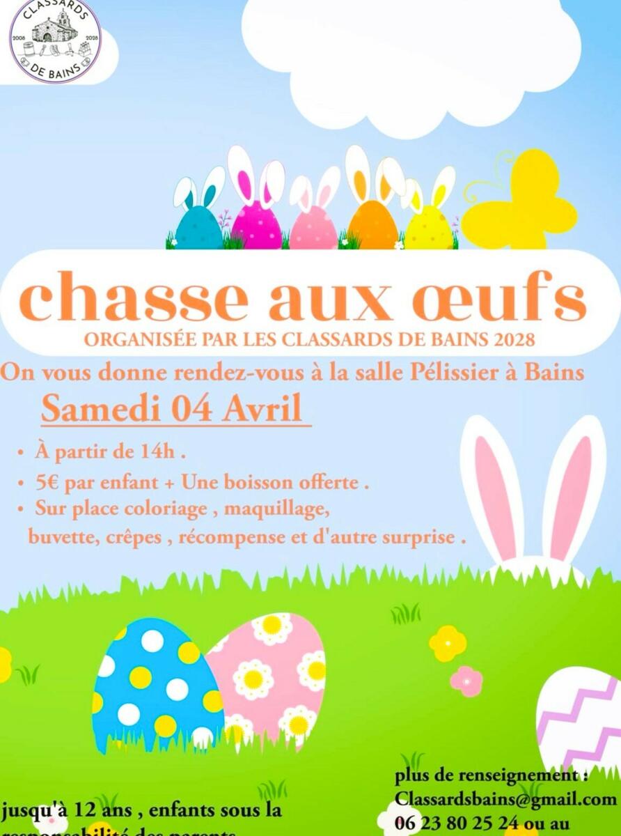 Image de l'actualité