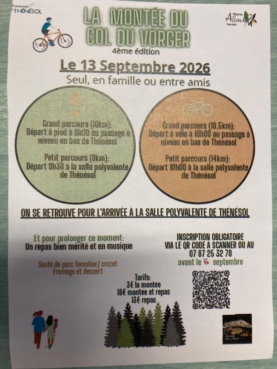 Image de l'actualité