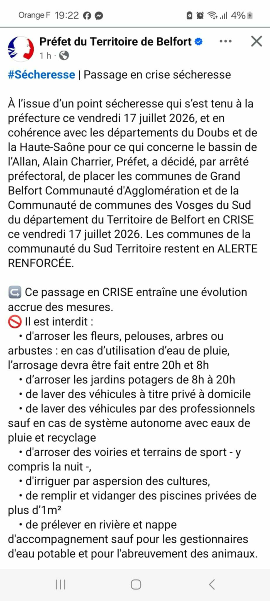 Image de l'actualité