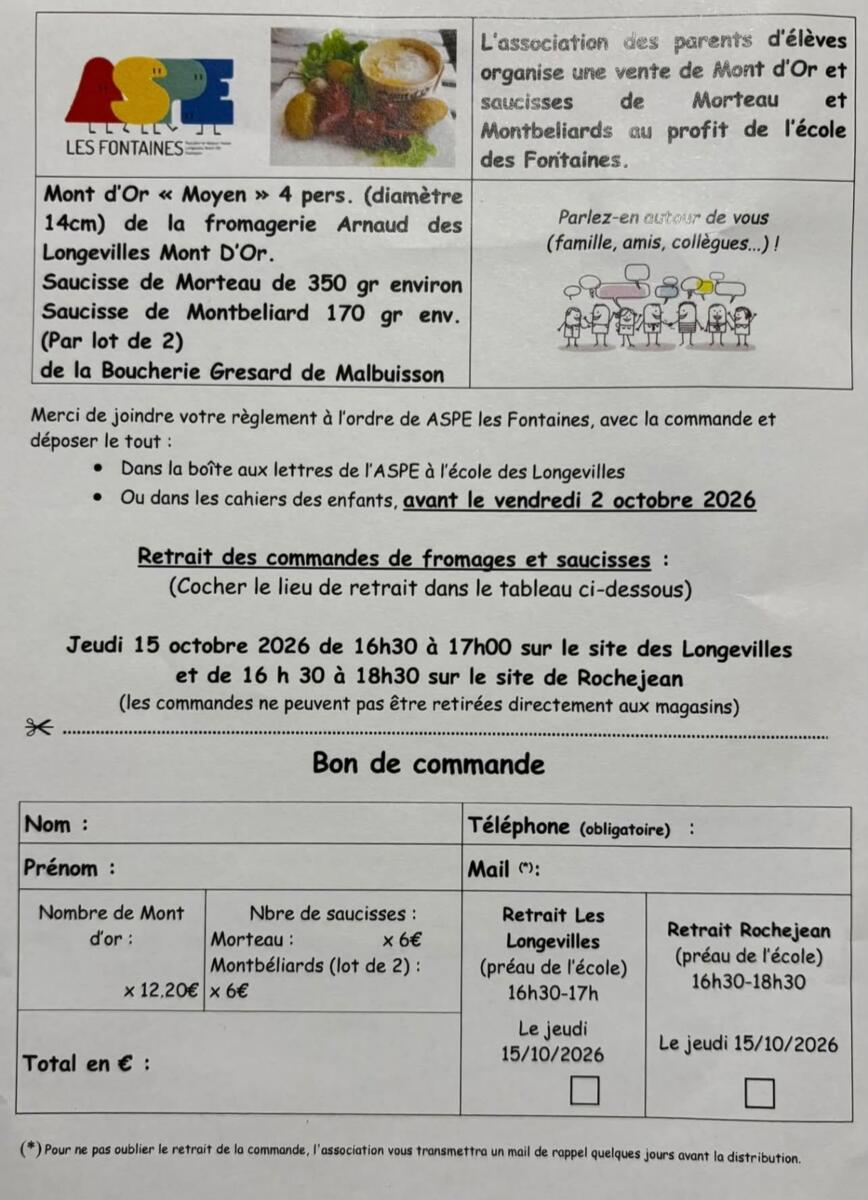 Image de l'actualité