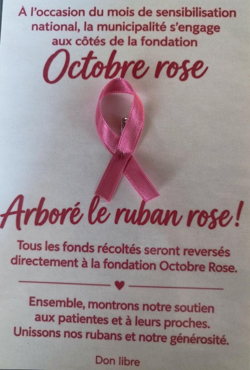 Image de l'actualité