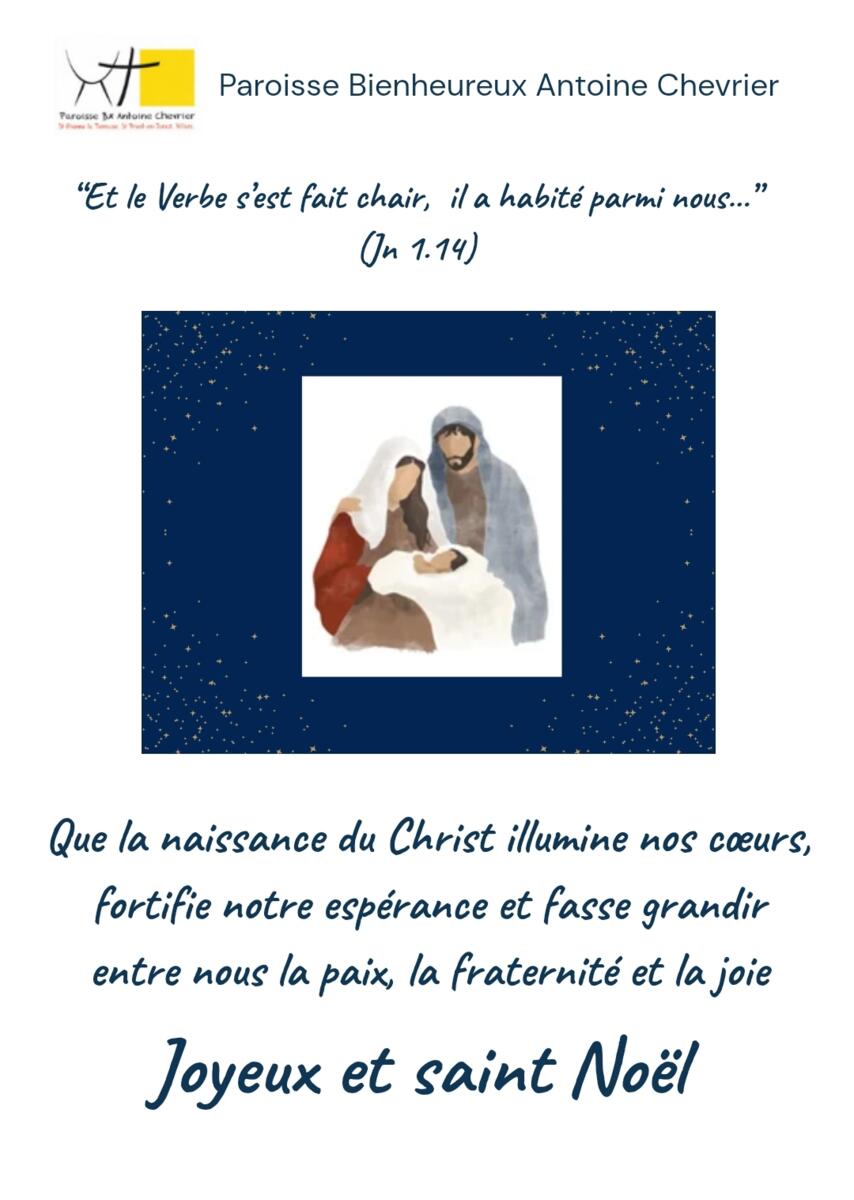 Image de l'actualité