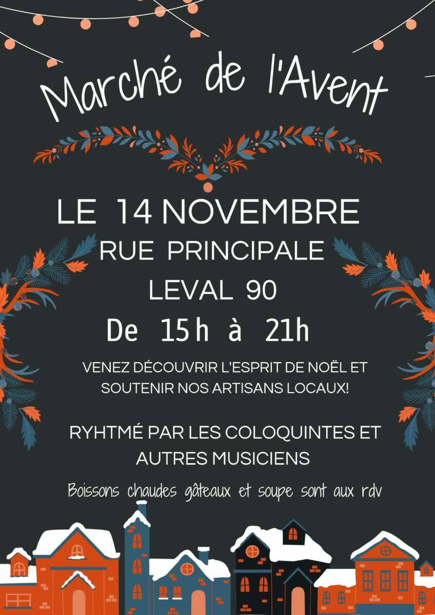 Image de l'actualité