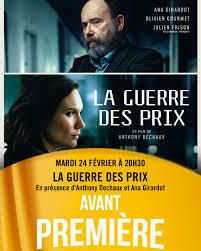 Image de l'actualité