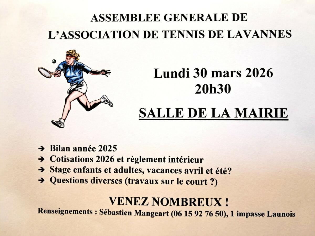 Image de l'actualité