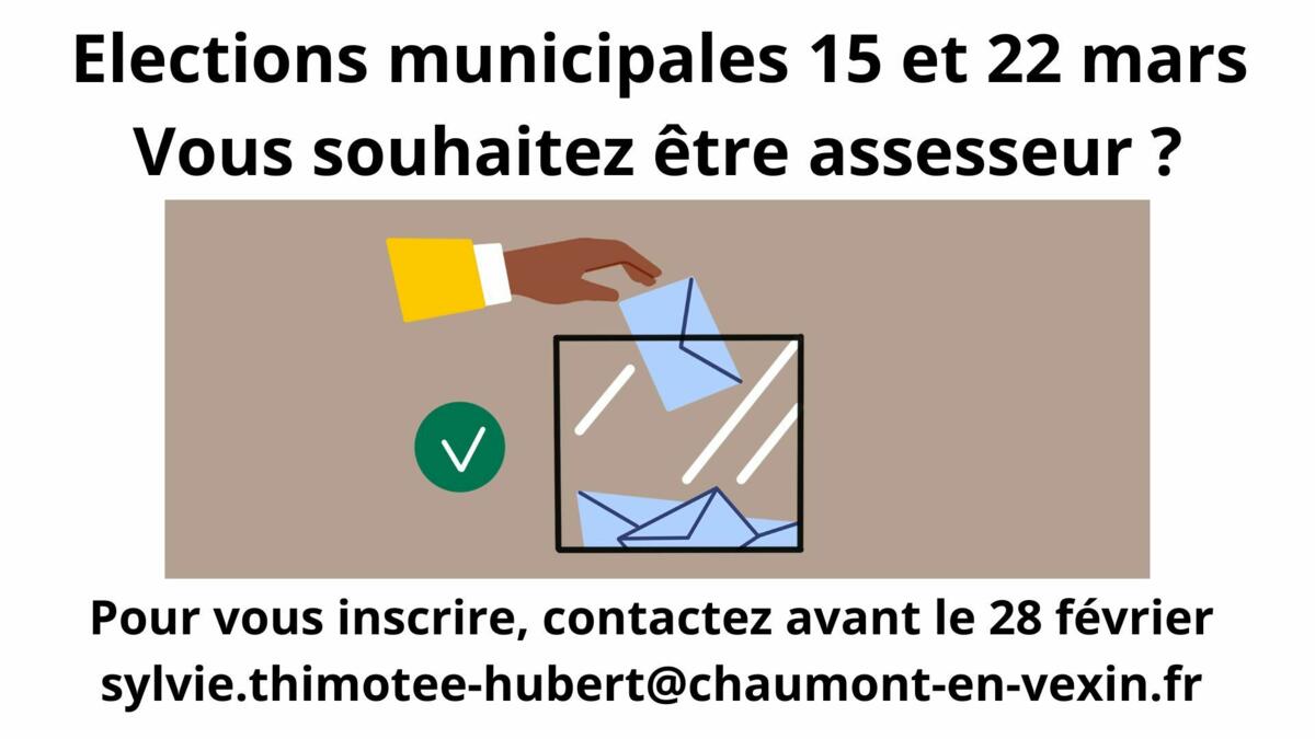 Image de l'actualité