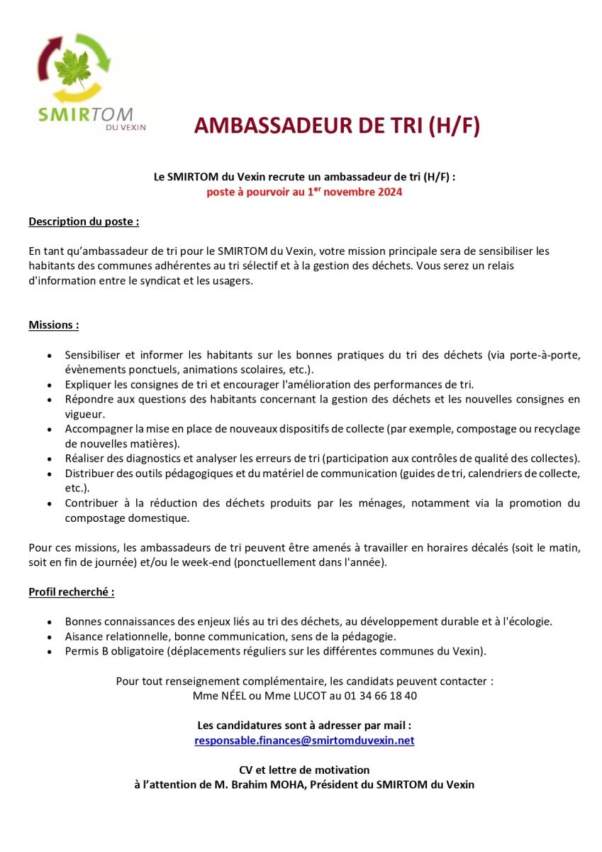 SMIRTOM du Vexin - Information recrutement