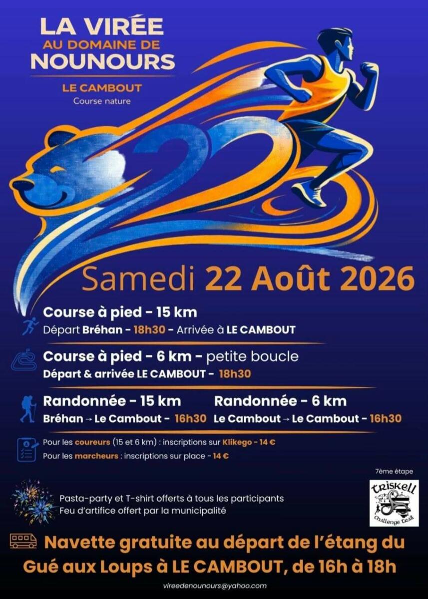 Image de l'actualité