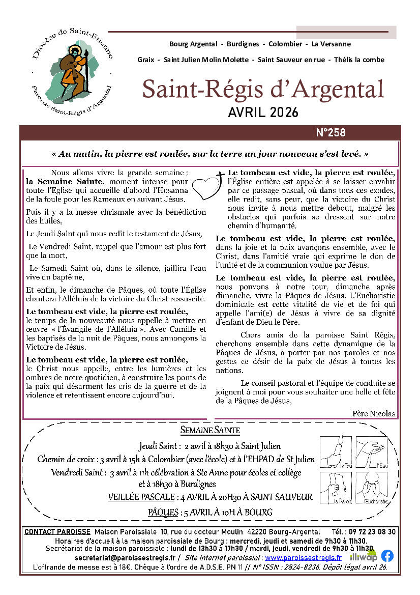 Image de l'actualité