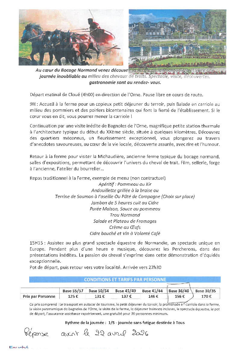 Image de l'actualité