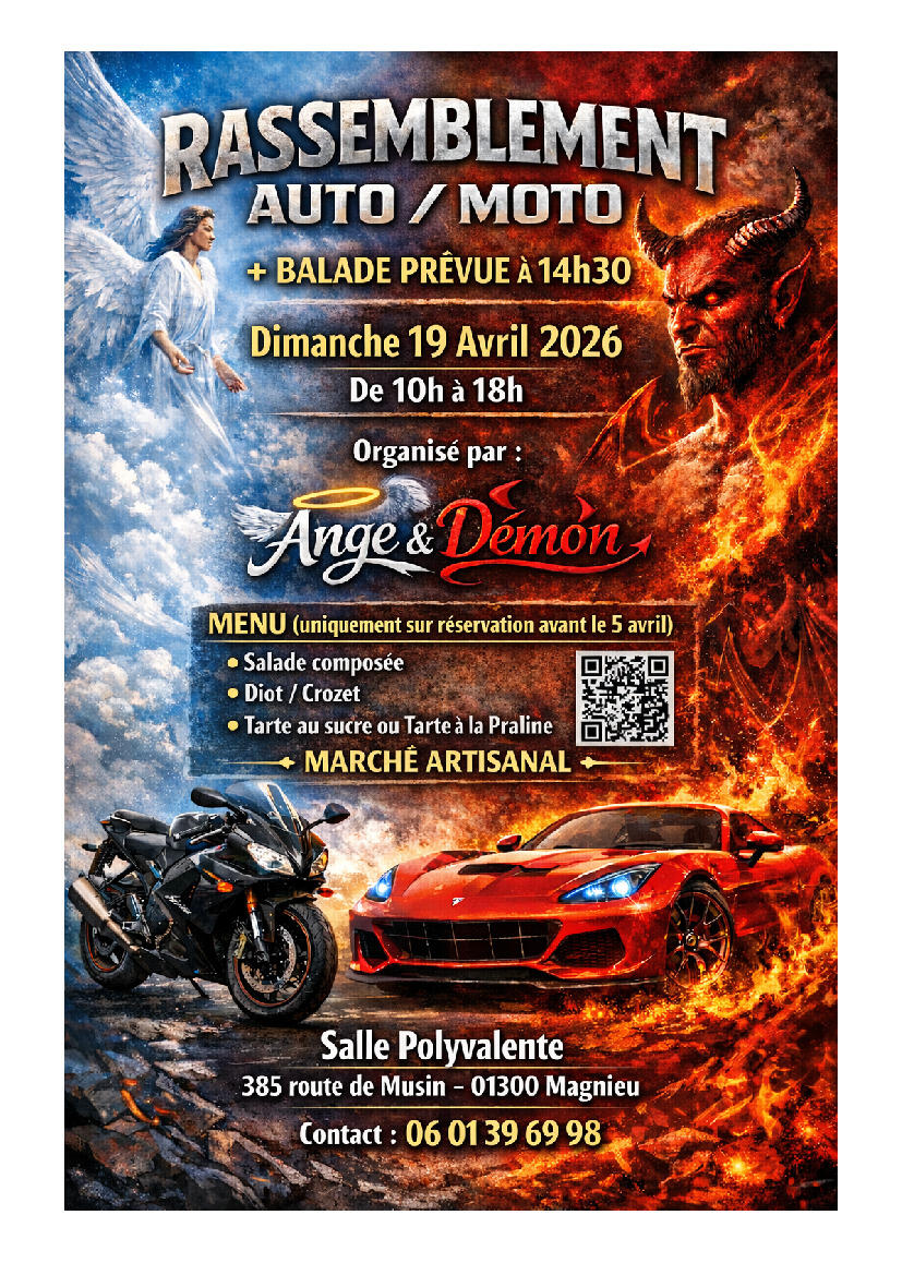 Image de l'actualité