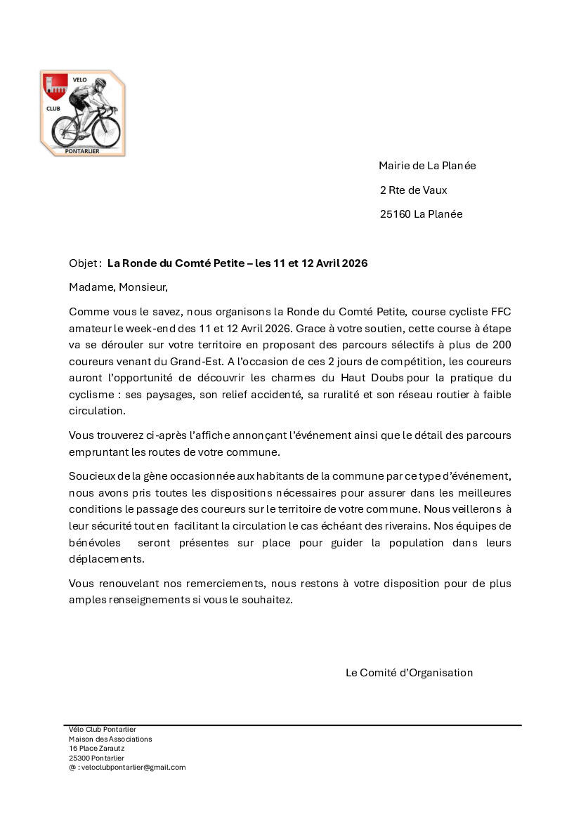 Image de l'actualité