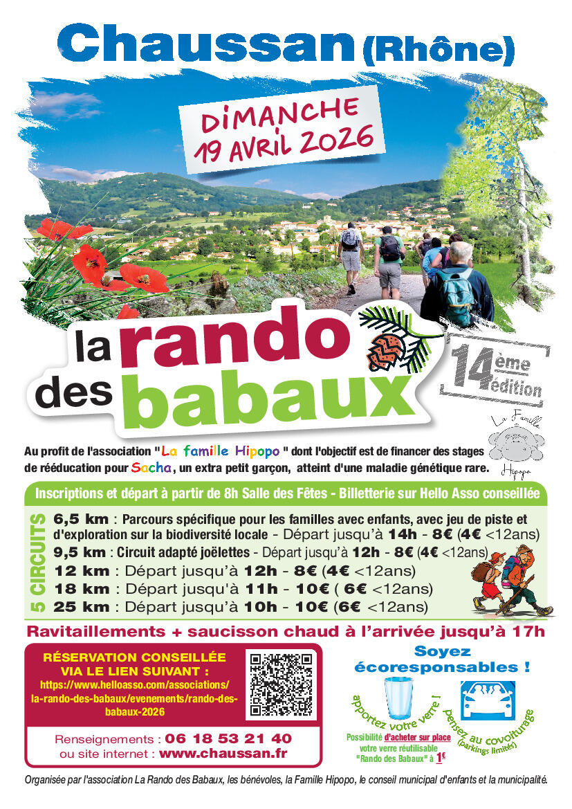 Image de l'actualité