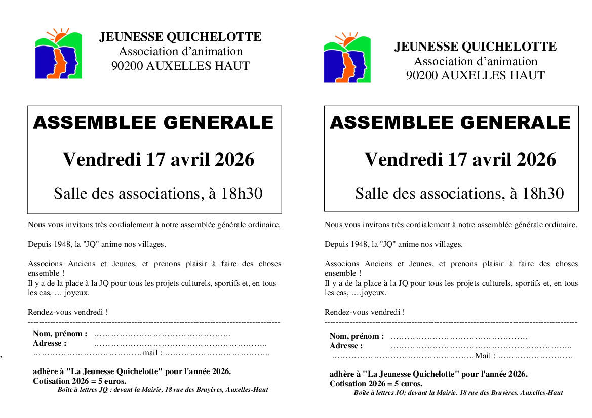 Image de l'actualité