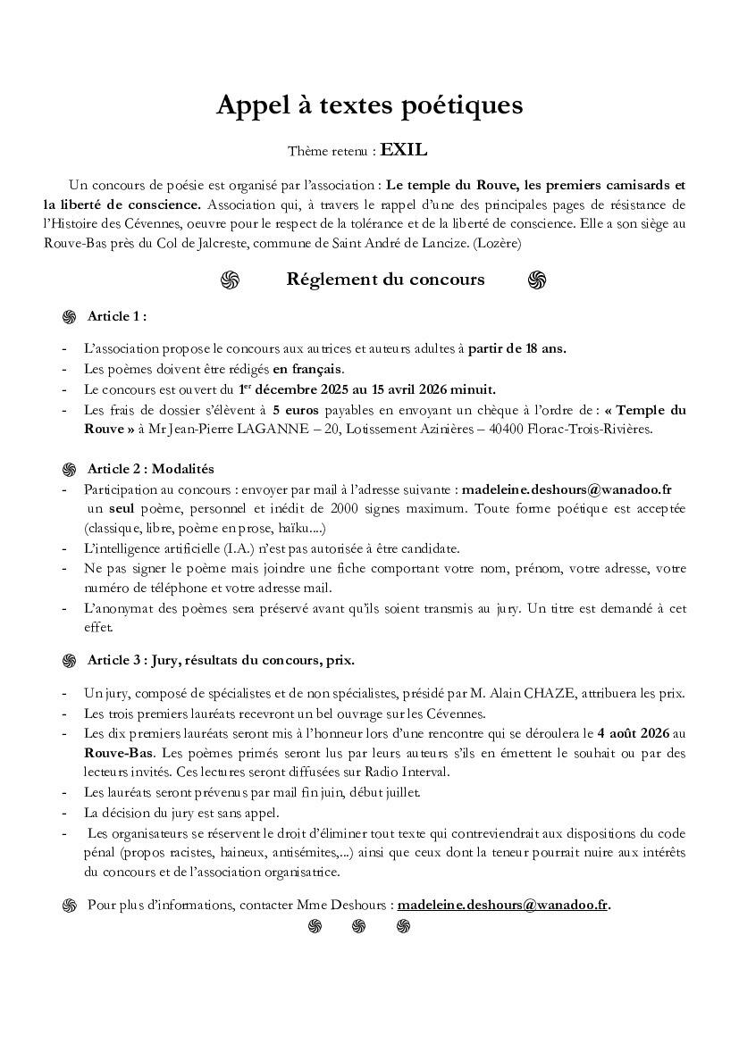 Image de l'actualité