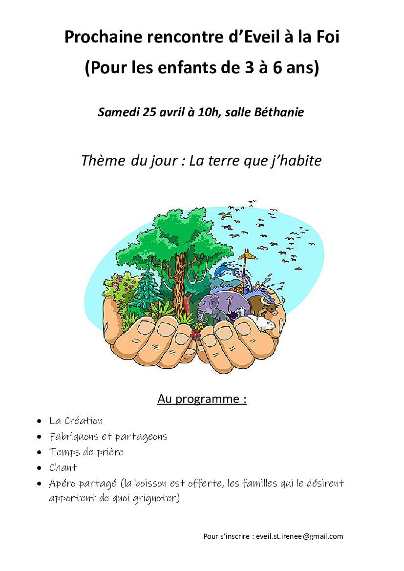 Image de l'actualité