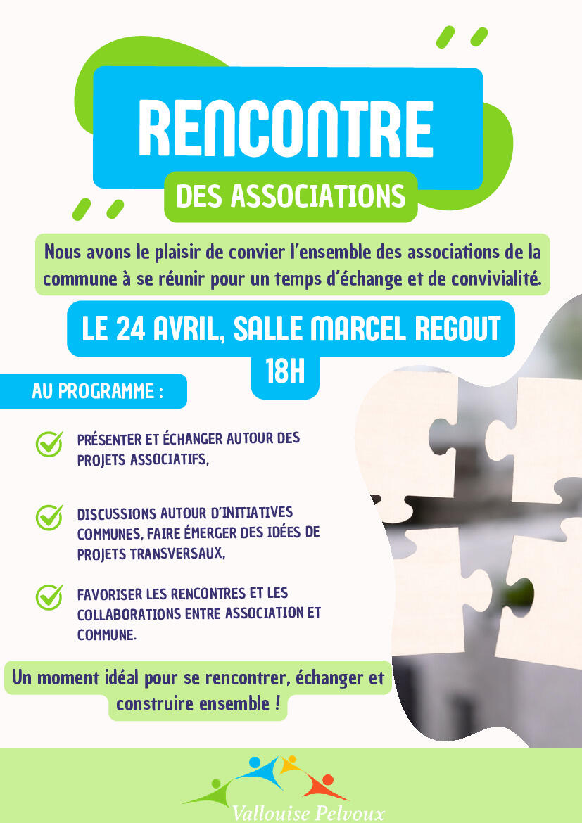 Image de l'actualité