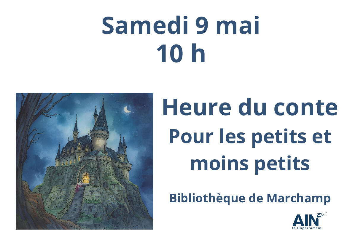 Image de l'actualité