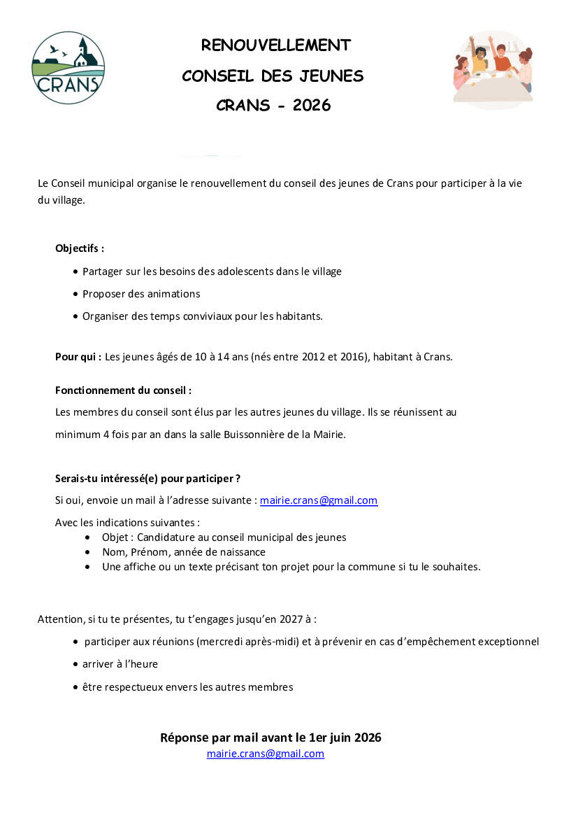 Image de l'actualité