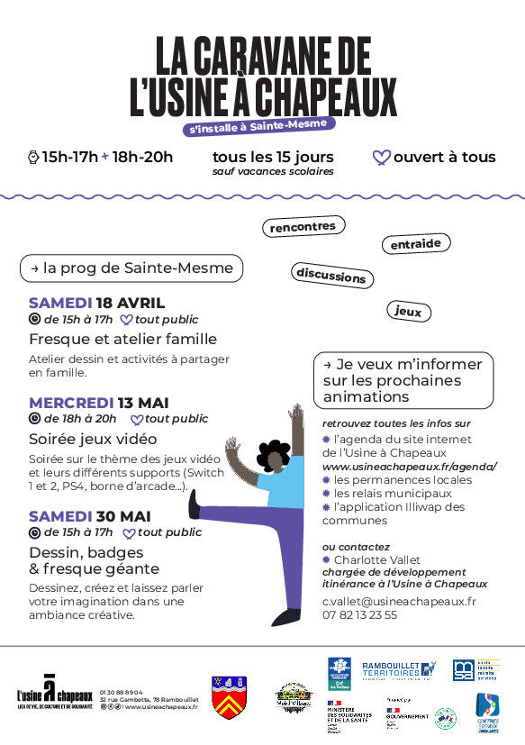 Image de l'actualité