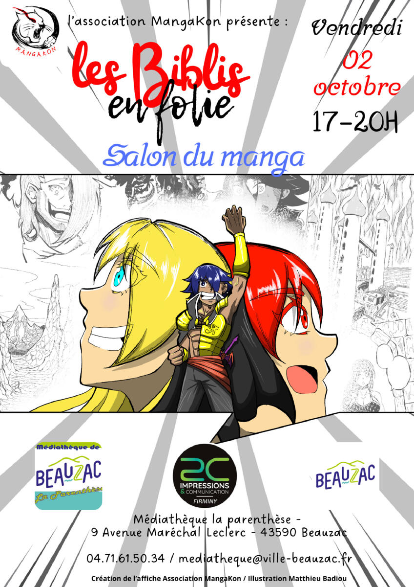 Image de l'actualité