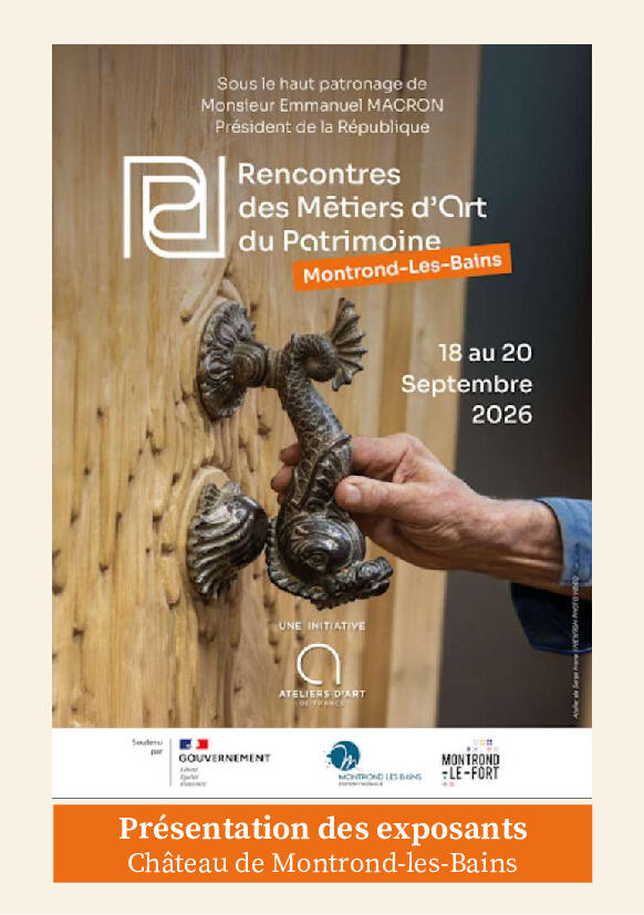 Image de l'actualité