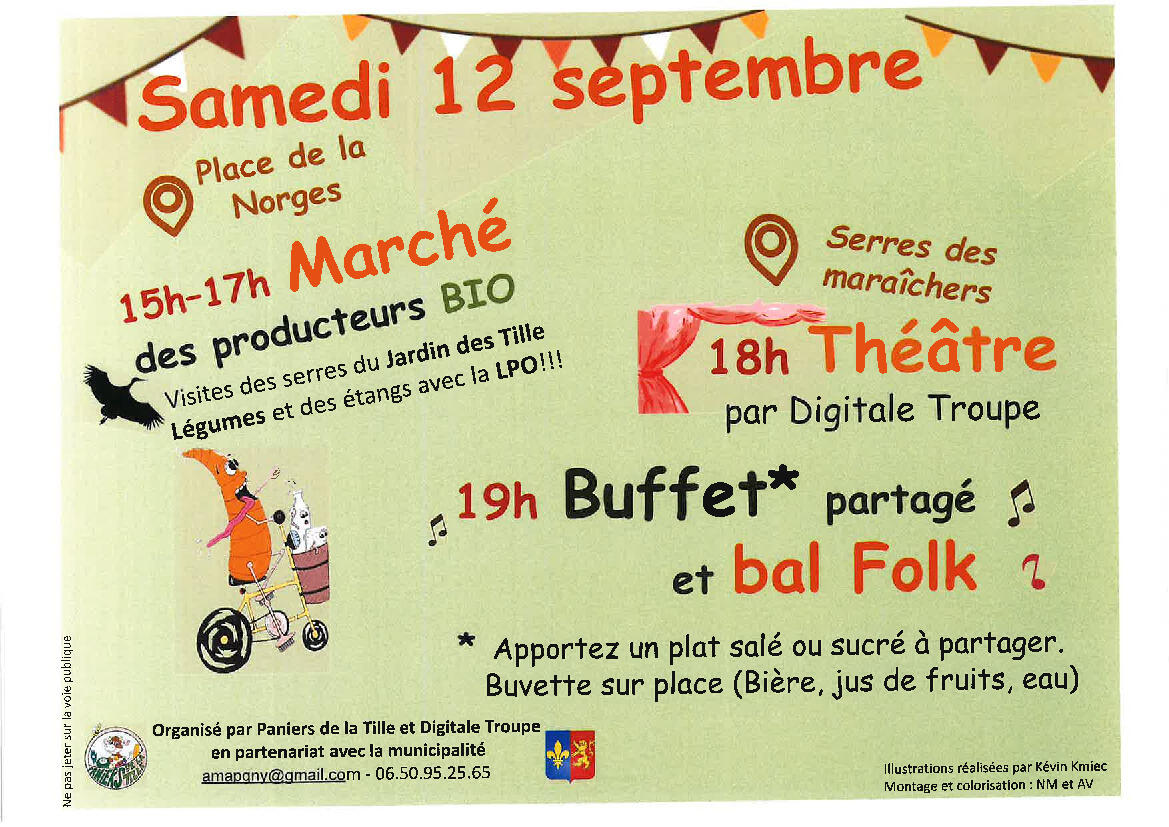 Image de l'actualité