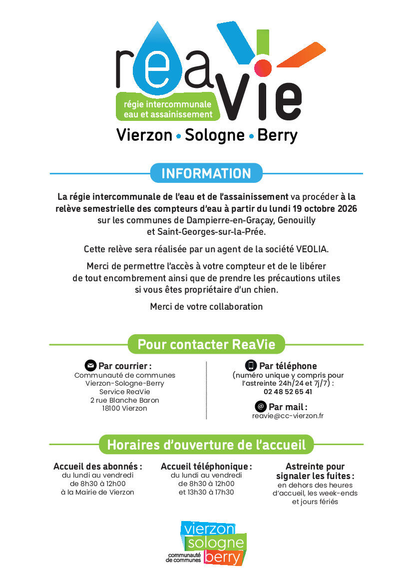 Image de l'actualité