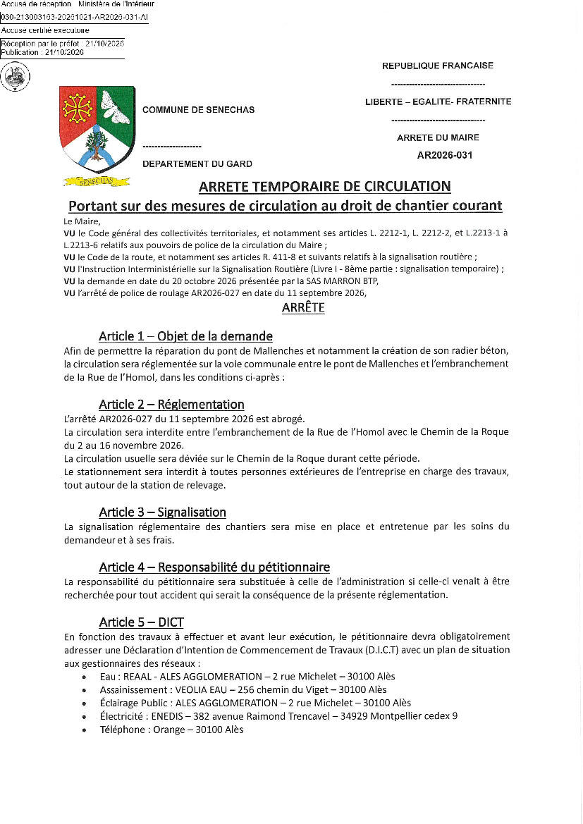 Image de l'actualité