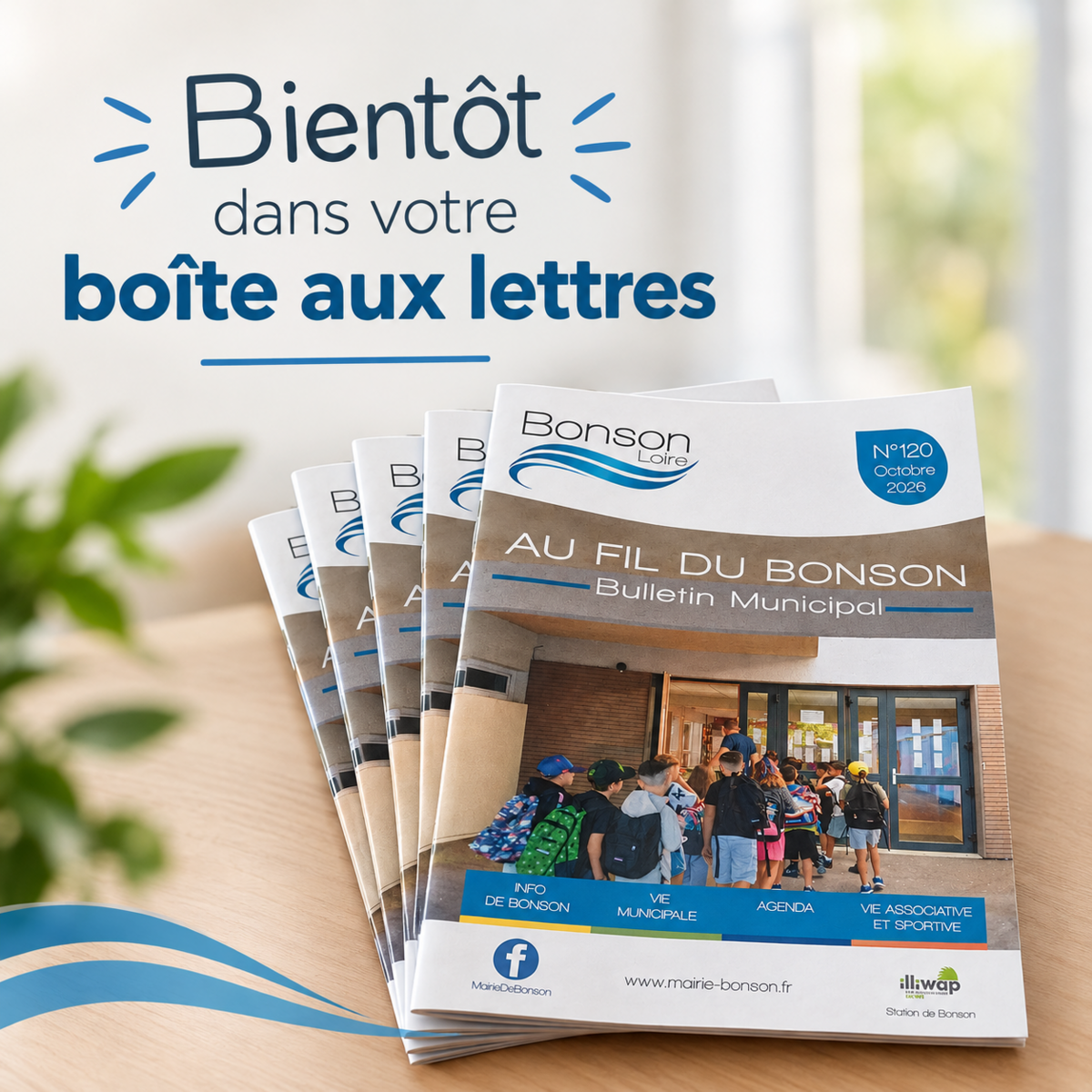 Image de l'actualité