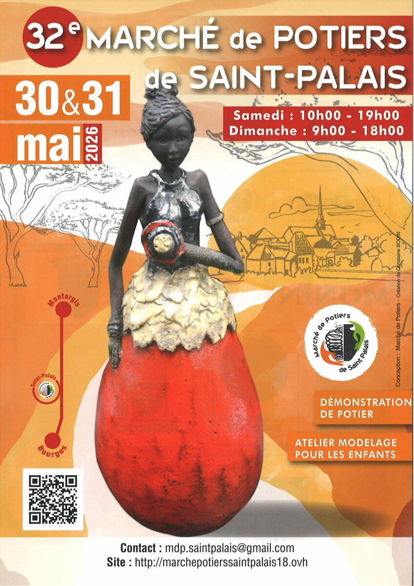 Image de l'actualité