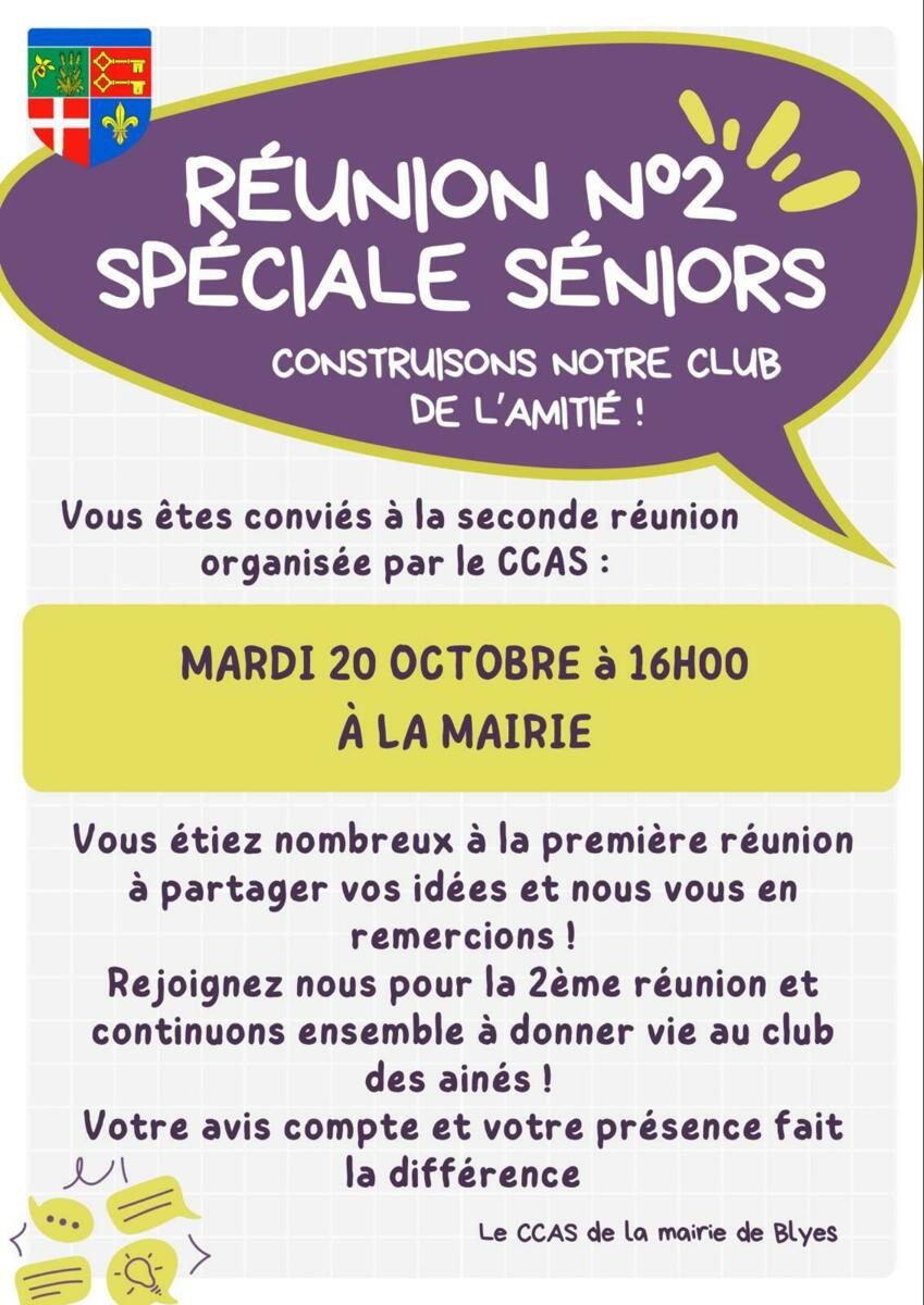 Image de l'actualité