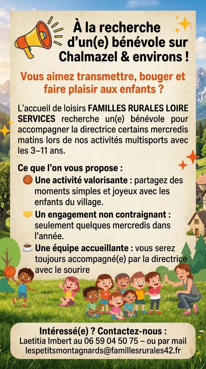 Image de l'actualité
