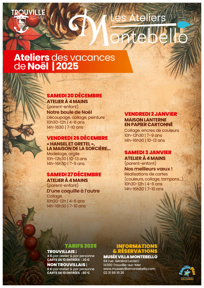 Ateliers des vacances 🎄🎨