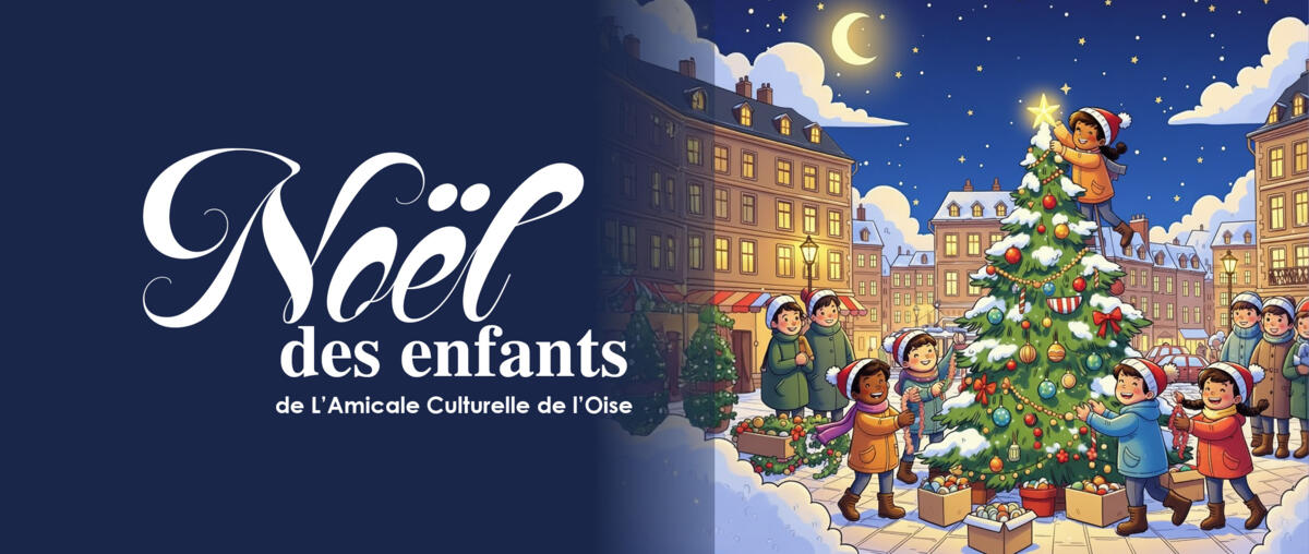 Le Noël des Enfants